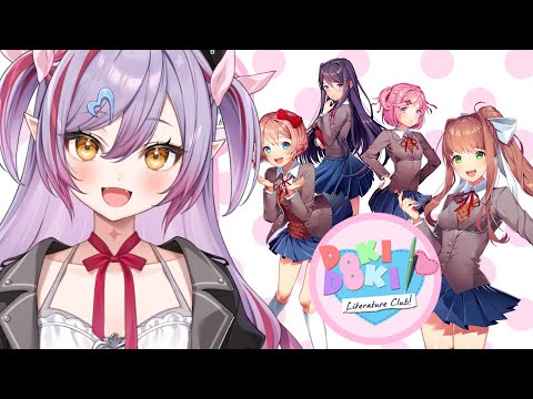 【どきどき文芸部 】初見!どきどき文芸部やってみるかー!【夜羽月みるか/ライブ配信】