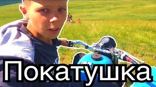 ПОКАТУШКИ-Через лес до горы! / Урал vs Иж планета / Покатухи
