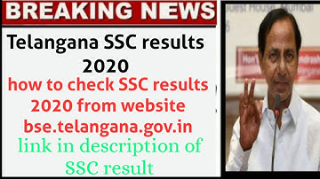 TS SSC results 2020 || TS 10th class results 2020