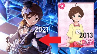 Hinata Kinoshita MUSIC HISTORY - Idolm@ster Million Live [Eng Subs]
