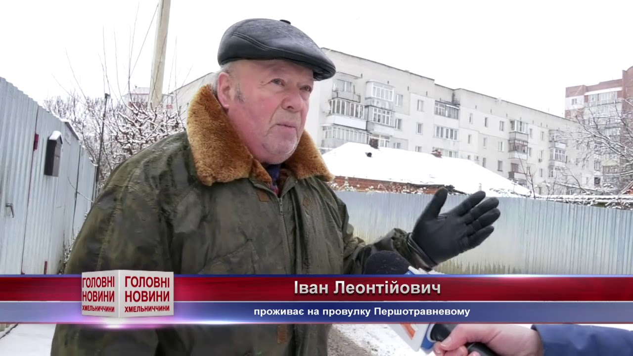 Человек против автомобиля