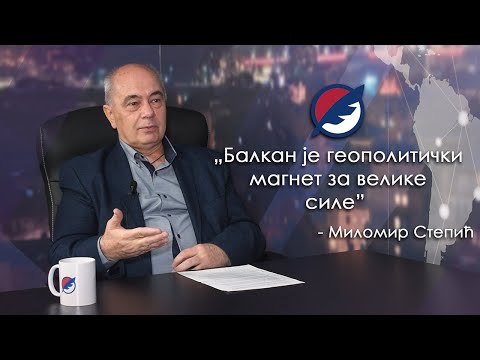 Video: Što Je Geopolitički Model