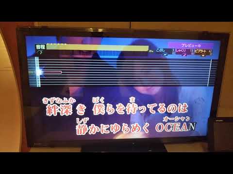 【OCEAN/B'z】