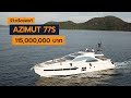 [spin9] รีวิวเรือยอชท์ AZIMUT 77S - หรูหรา เหนือระดับ ในราคา 115,000,000 บาท