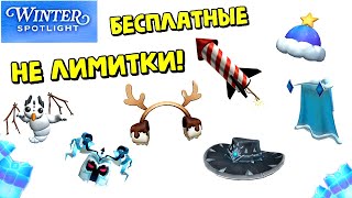 :         