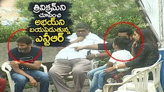 Jr Ntr Fun With Son Abhay Ram At Movie Launch Pooja Ceremony Ntr Trivikram Movie Story