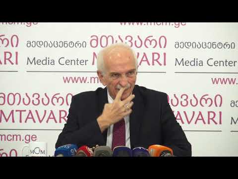 გია ჟორჟოლიანის პრესკონფერენცია \"მედიაცენტრ მთავარში\"