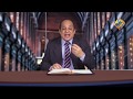 أ أكرم حبيب أقوال النبوة ضيقة يعقوب الحلقة 11 النبوة عن بصرة ومعركتها 58