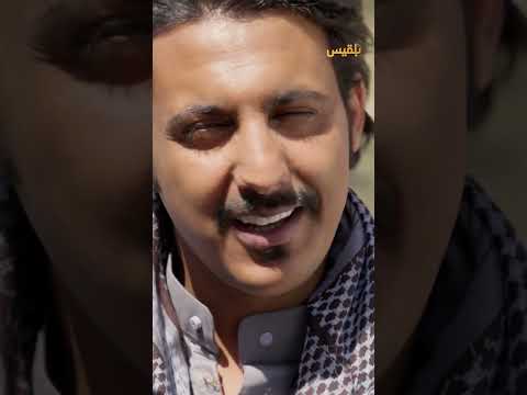 يحاول يتخلص من بنته بطريقته! ! - طريق إجباري