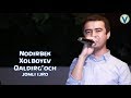 Nodirbek Xolboyev - Qaldirg'och | Нодирбек Холбоев - Калдиргоч (jonli ijro)