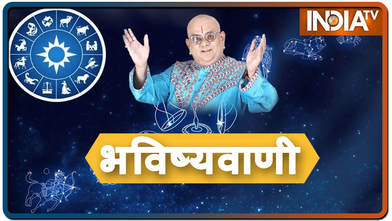 Today`s Horoscope, Daily Astrology, Zodiac Sign for Wednesday, April 15, 2020