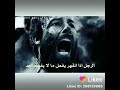 ايكن و خدش كرامة رجل 