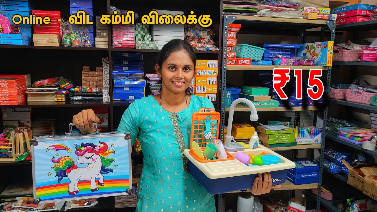 Stock Update பாக்குறது எல்லாமே புதுசு | Payasam Channel