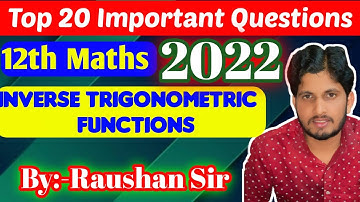 Vvi itf objective for bihar board 2022 || most important itf mcq | Question bank itf solution