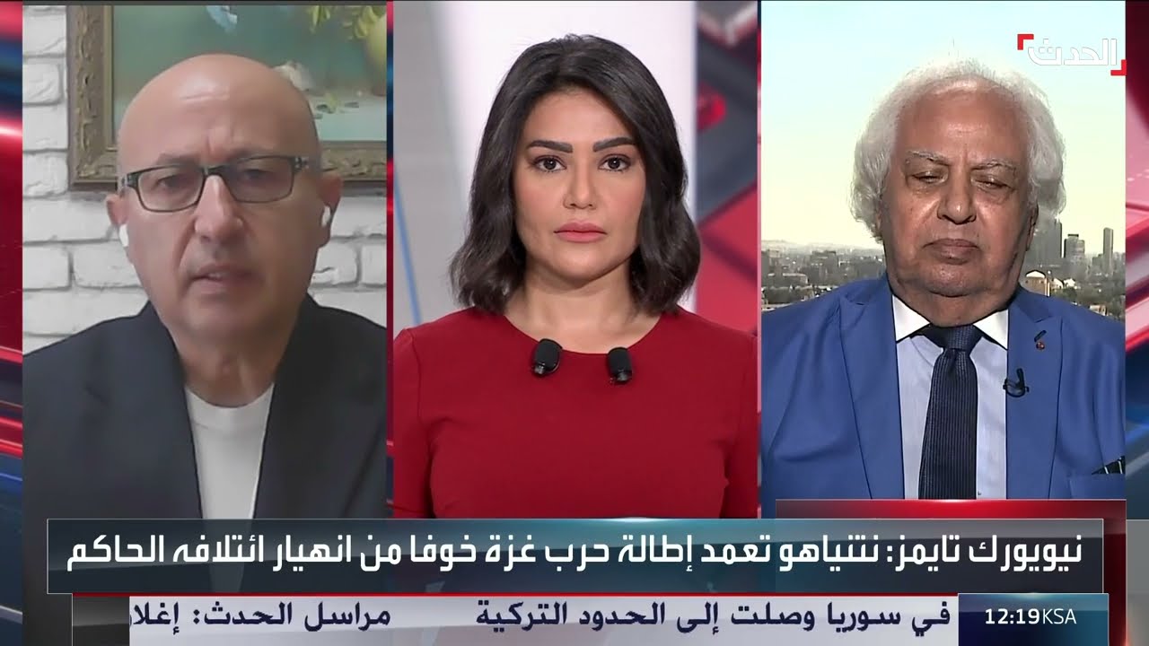 محلل: تحضيرات إسرائيلية للانسحاب من محور نتساريم وإعادة التموضع في موراغ وفيلادلفي