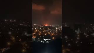 Пожар в Феодосии.11.10.2024г.Разгорается с новой силой.Крым!