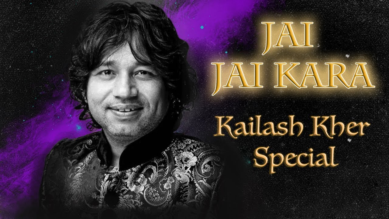 Kya Kabhi Ambar Se  Kailash Kher  Bahubali 2  Live In Concert  Kolkata