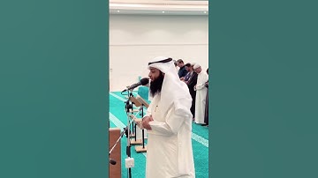 تلاوة تشرح الصدور وتفطر القلوب (القارئ: فهد واصل المطيري)💓🌷
