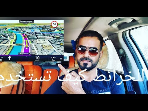 رقم ابل في مصر