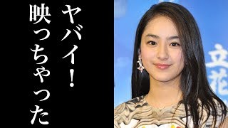 【炎上】平祐奈のインスタグラムに平野紫耀が映り込み！？キンプリファンが大爆発！！