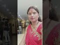 कितनी हसरत हैं हमें तुमसे ||❣️❣️|| #song #sunita poddar jsr