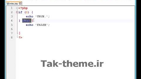 آموزش php – شرط if و else (جلسه دوازدهم)