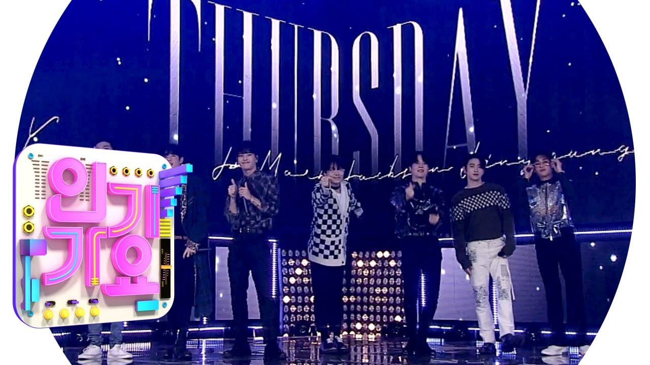 GOT7(갓세븐) - THURSDAY @인기가요 Inkigayo 20191124 - YouTube