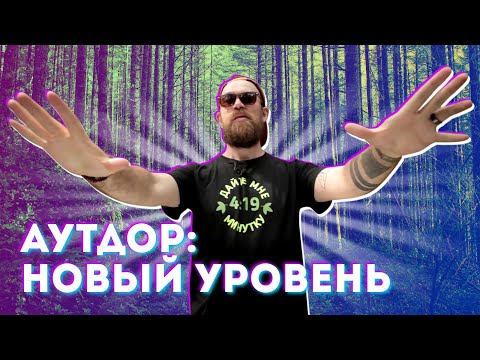 Видео: Кто подходит под описание фермера-йомена?