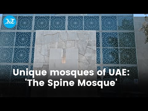 Ramadan in UAE: Have you seen Jumeirah's Spine Mosque?