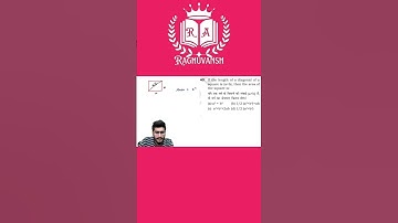 40.if the length of a diagonal of a square is (a+b), then the area of the square is: