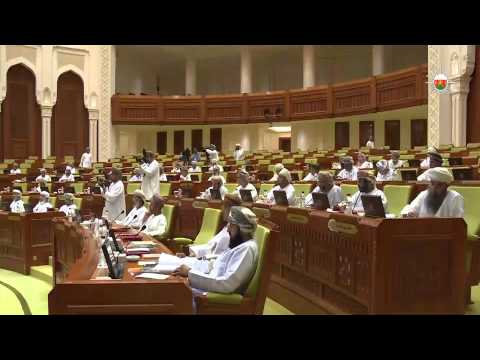 وزارة الداخلية تعلن انتهاء فترة استقبال طلبات الترشح لعضوية مجلس الشورى للفترة الثامنة