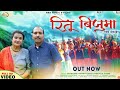   latest garhwali song ritu bijuma 2022jagdheeraj rana  pramila joshi rkg music  films