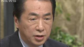 ハローワークで住宅や生活保護斡旋も　菅大臣（09/10/11）