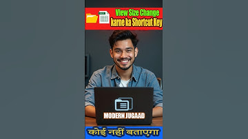 Shortcut to Change View of Icon, Folder and File in Computer #computertricks #windowtricks