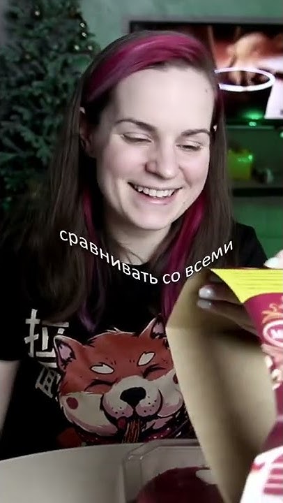 Обзор тортов Мирель - YouTube