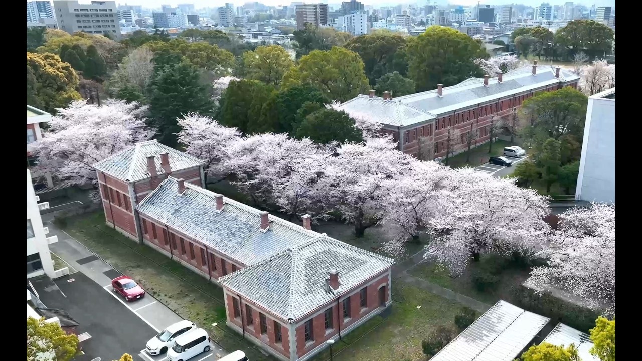 ドローン撮影】熊本大学の重要文化財紹介（赤門・五高記念館・化学実験