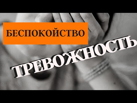 Видео: Бях убеден, че бебето ми отива да умре. Това беше моята тревожност Talki