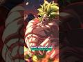 What If Broly fought Cell Max?!