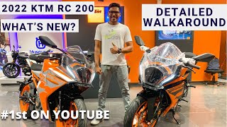 2022 KTM RC 200 & 125 | ALL DETAILS | REVIEW | WHAT'S NEW? | PRICE | FUNCTIONS