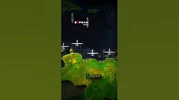فنزويلا تحشد قواتها والمدمرات الأمريكية تقترب من الكاريبي 