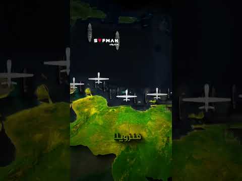 فنزويلا تحشد قواتها والمدمرات الأمريكية تقترب من الكاريبي