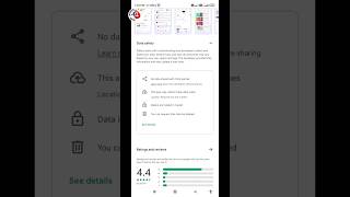 😱இத check 🥵பண்ணிடு இனிமே ⏬Play Store-ல App டவுண்லோட் பன்னுங்க #shorts #playstore #tipsandtricks screenshot 3