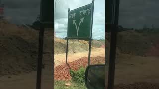 Ramgor - india August 2022