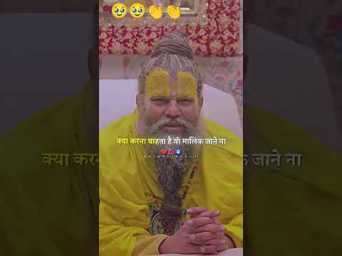 din he to rat aaygi by comedy video 1990