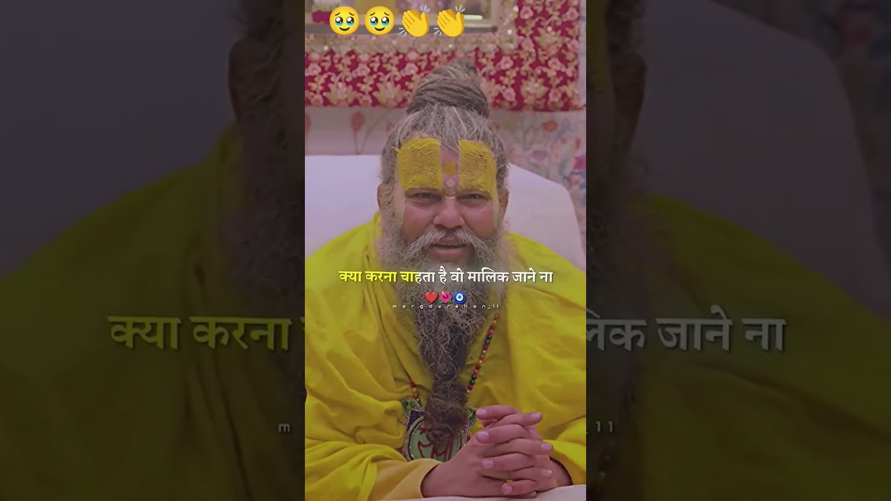 din he to rat aaygi — comedy video 1990 YouTube video