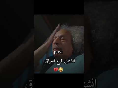 انوب نفس كفشتهه خان الذهب  