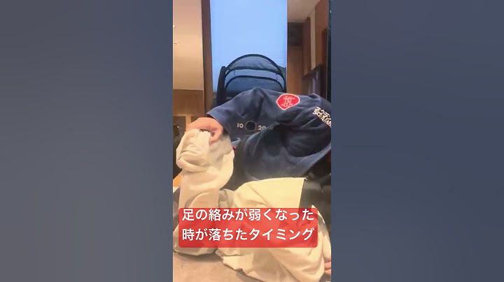 柔道　永山竜樹　【誤審】いつ落ちたか？　#永山竜樹  #柔道 #誤審 #オリンピック柔道