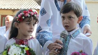1 Вересня в школі,Вірші для першокласників, перший дзвоник,З днем знань, першокласник,вірші 1 Вересня в школі,Вірші для першокласників, перший дзвоник,З днем знань, першокласник,вірші