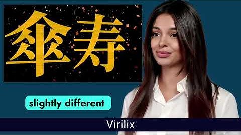 UROLOGIST: Hoe masturbeer je veilig na je 60e? Vermijd deze 3 grote fouten | Men