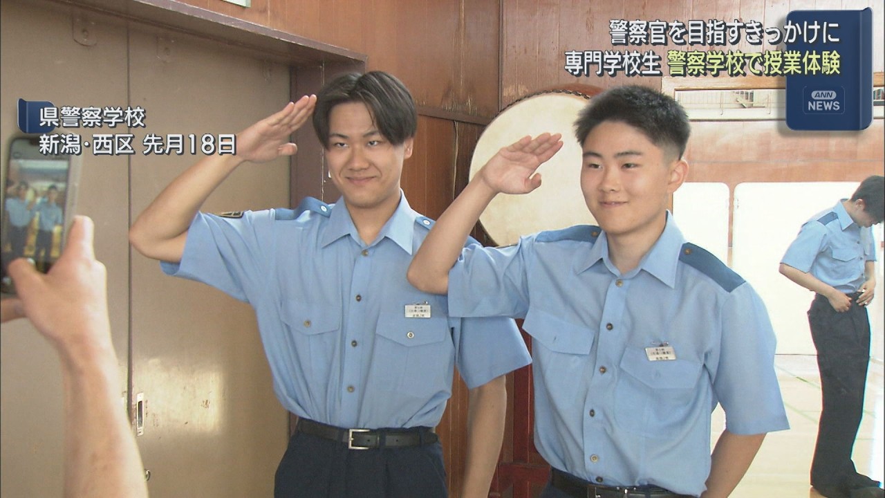 Vocational students experience life at the police academy: 